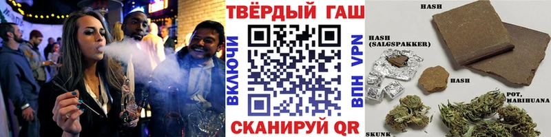 Купить где  Новоульяновск  ГАШИШ Изолятор 