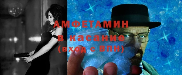 2c-b Баксан