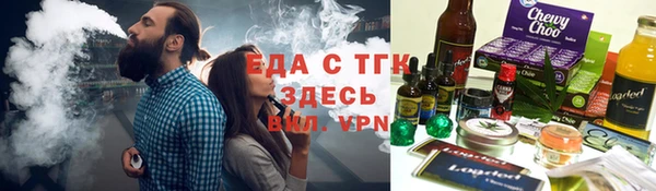 2c-b Баксан