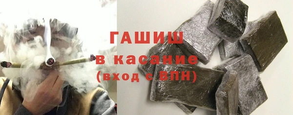 2c-b Баксан