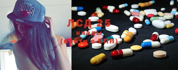 2c-b Баксан