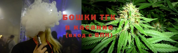 а пвп мука Аркадак