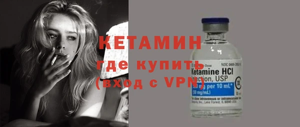 2c-b Баксан