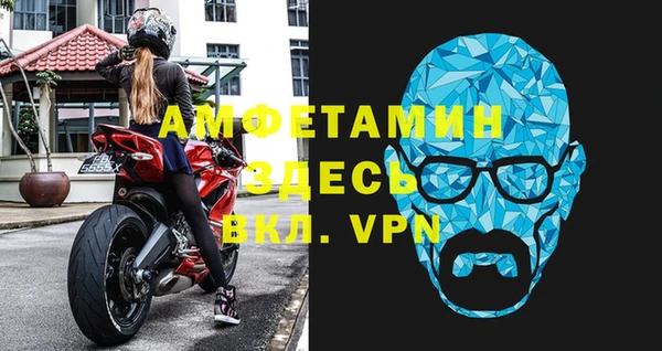 2c-b Баксан