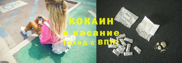 а пвп мука Аркадак