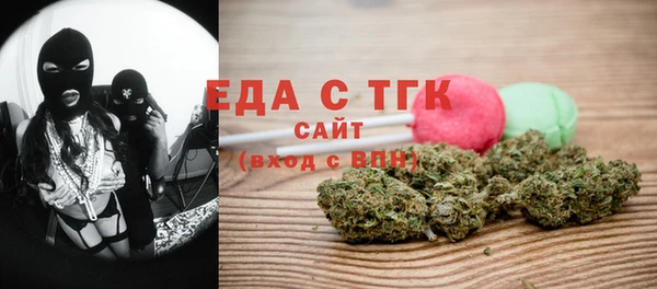 2c-b Баксан