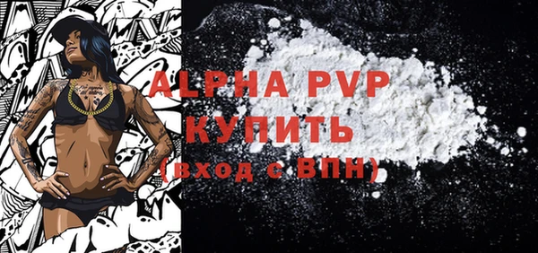 2c-b Баксан