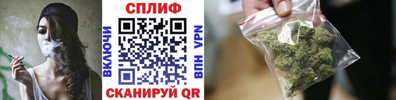 Бошки марихуана Ganja  Купить закладки  Новоульяновск 